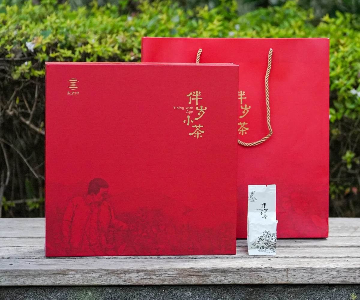 伴岁小茶 高香型红茶小片装