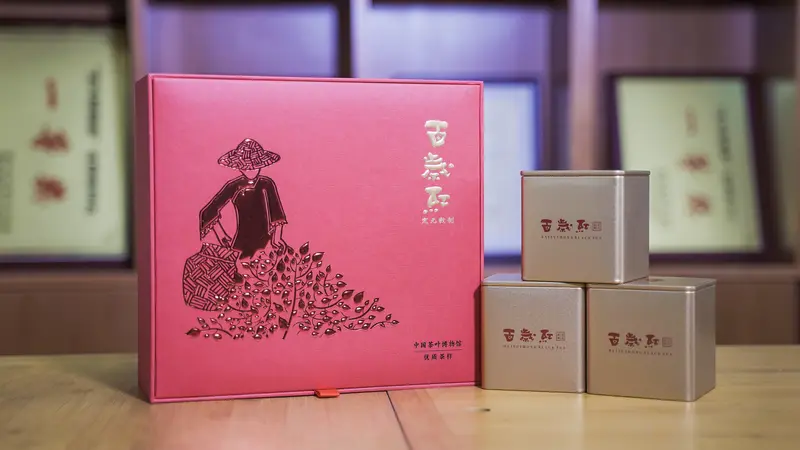百岁红·红茶